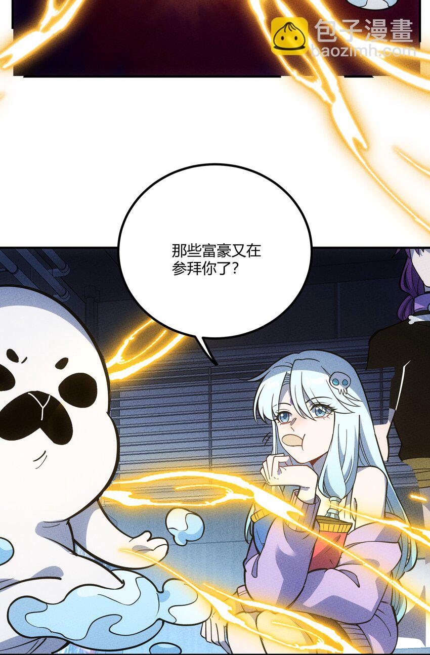 293 天青上线27