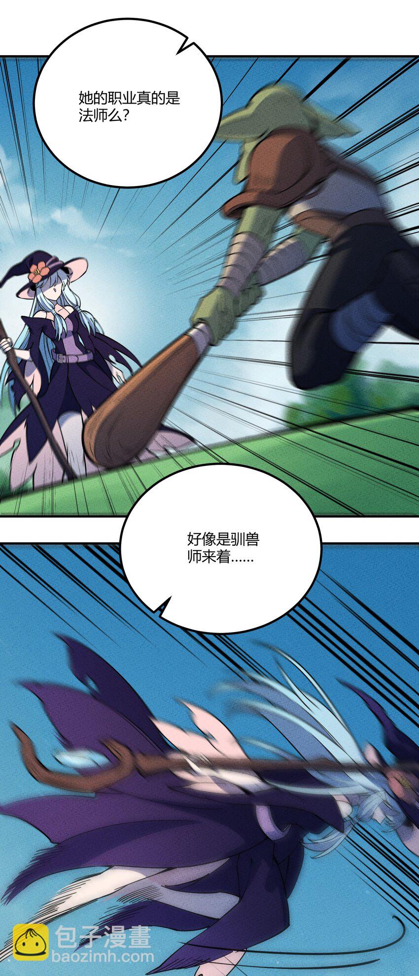 294 红色气运线.19