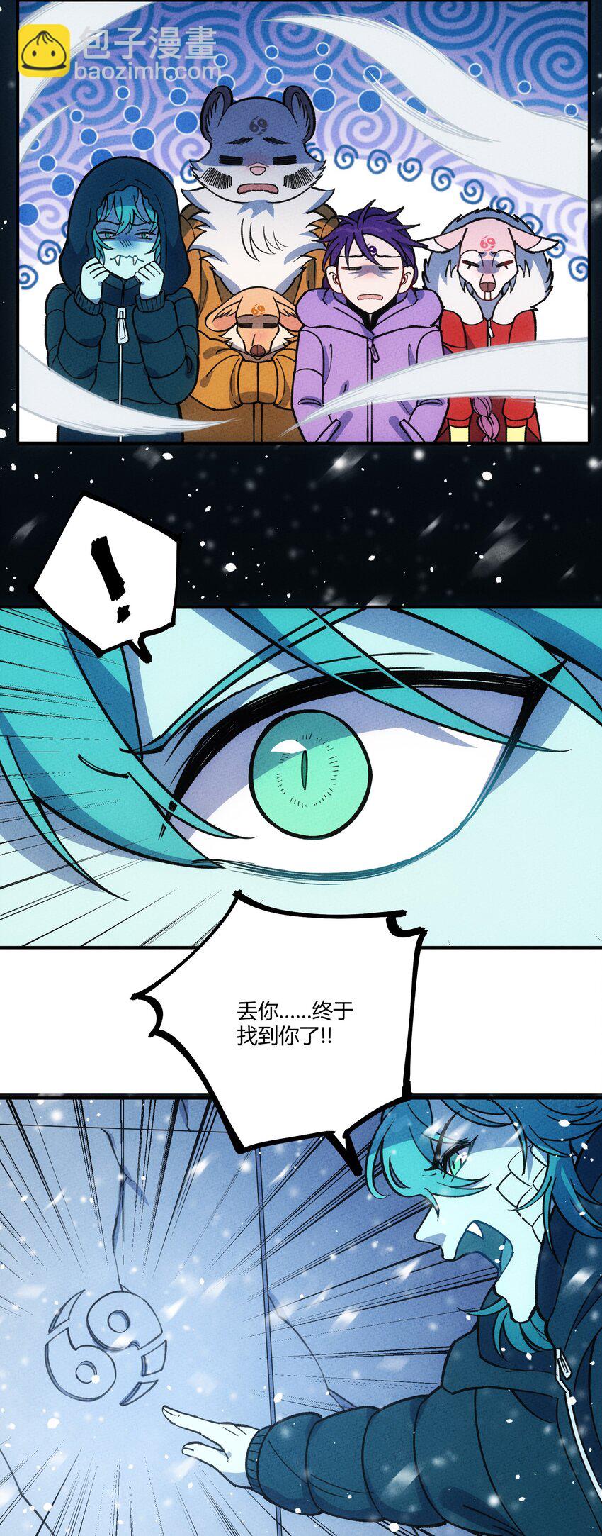 296 源头16