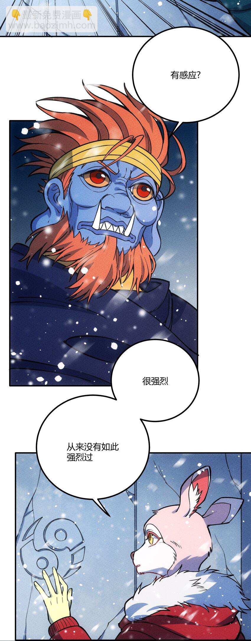 296 源头17