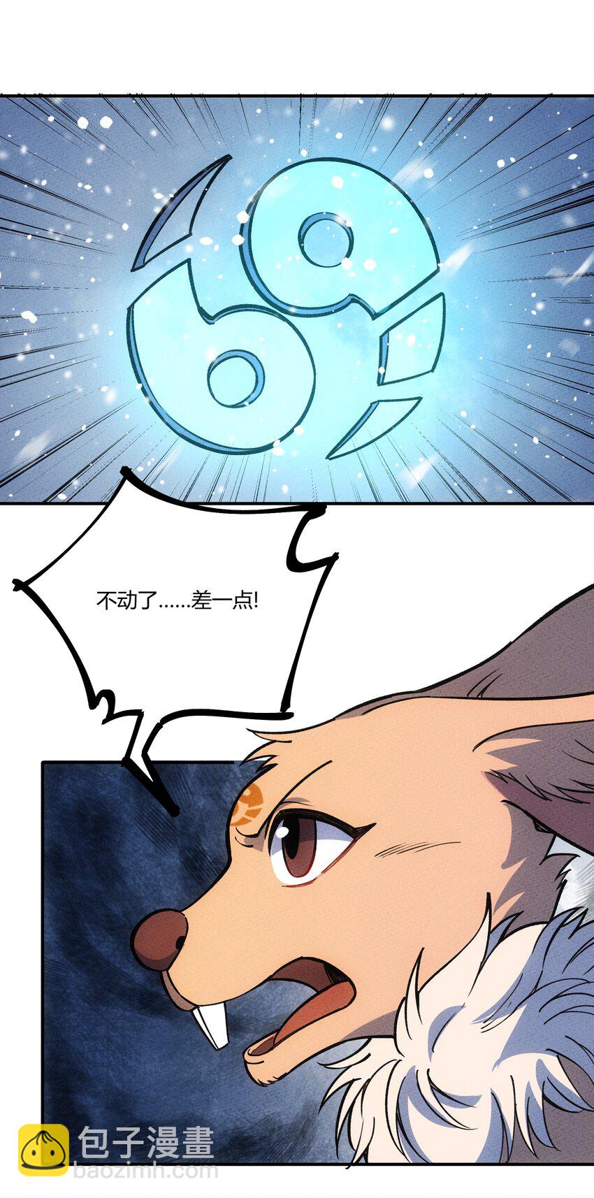 296 源头20