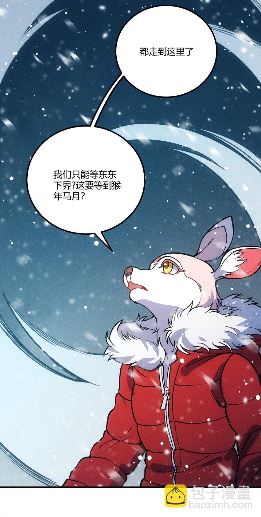 296 源头22