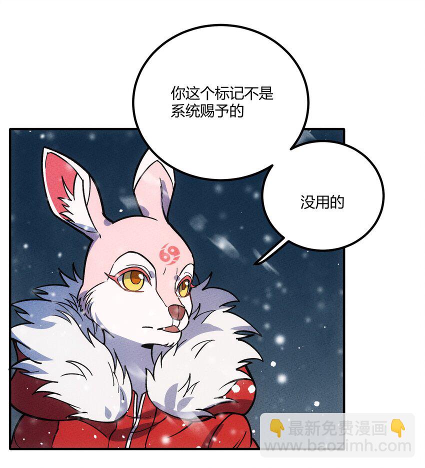 296 源头24
