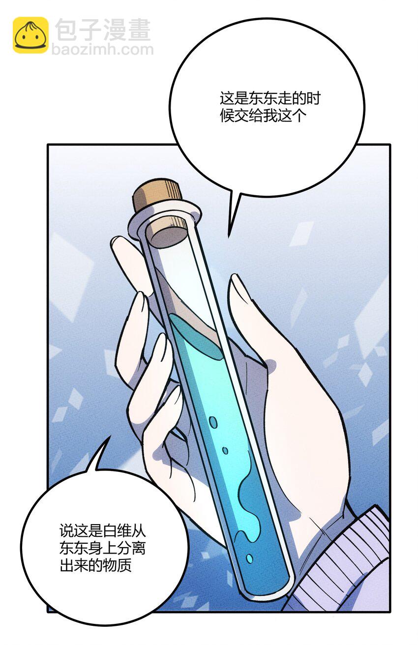 296 源头25