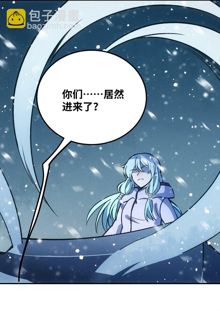 296 源头30