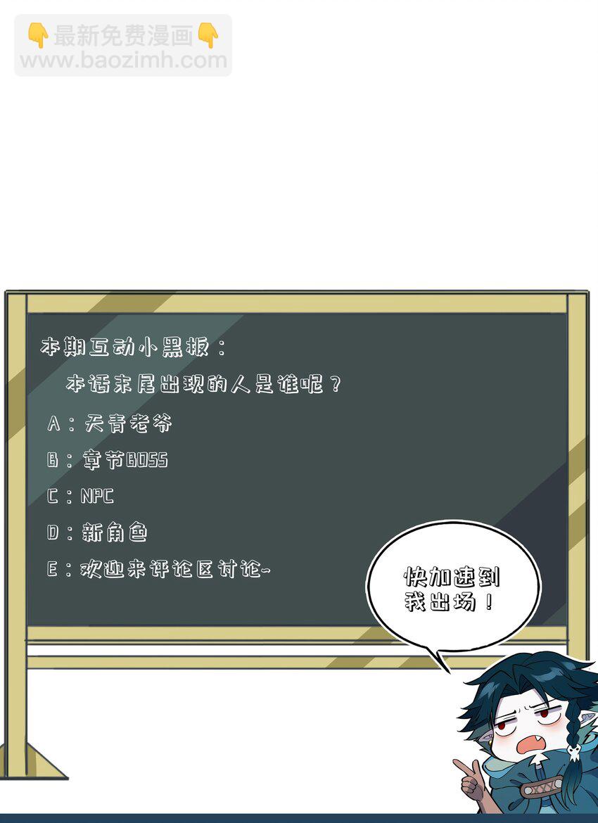 296 源头35