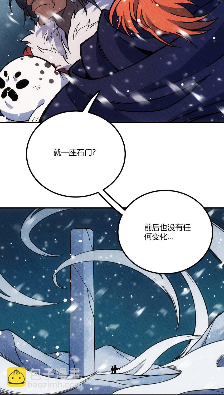 296 源头4