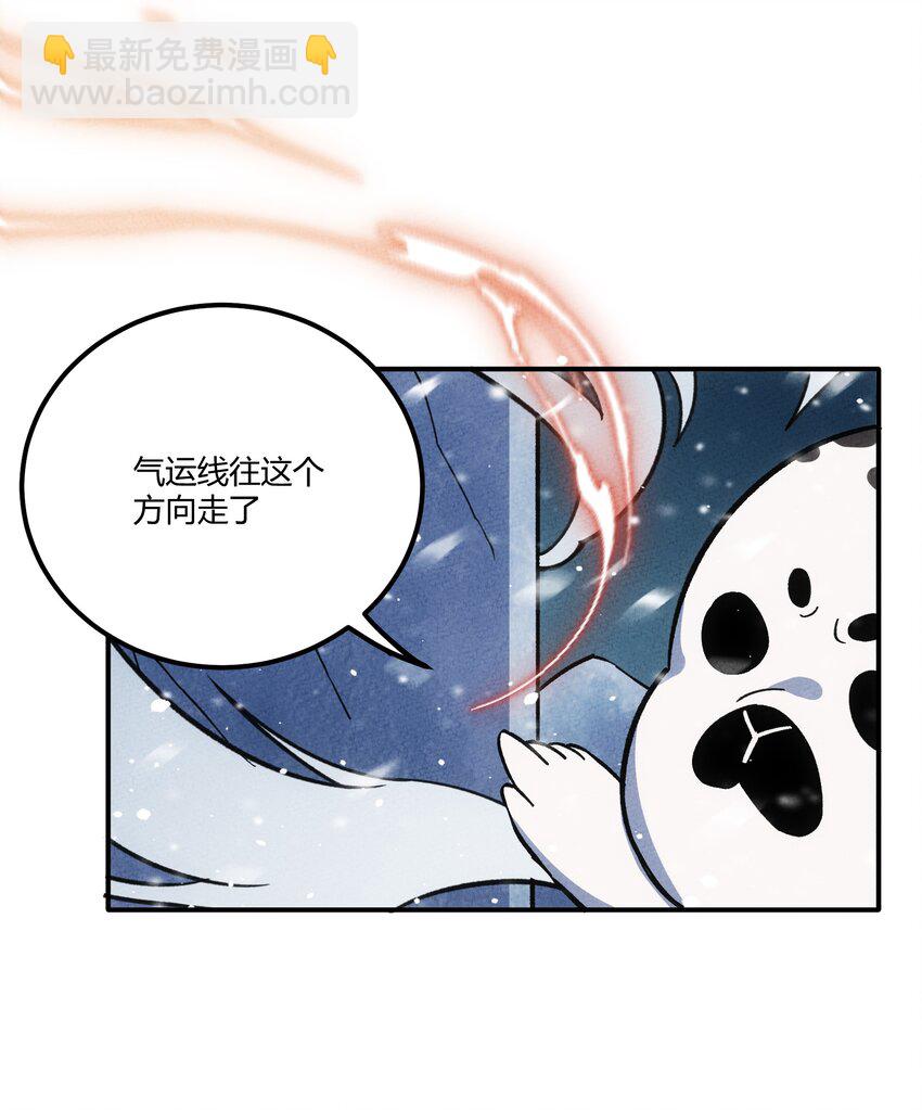 296 源头7
