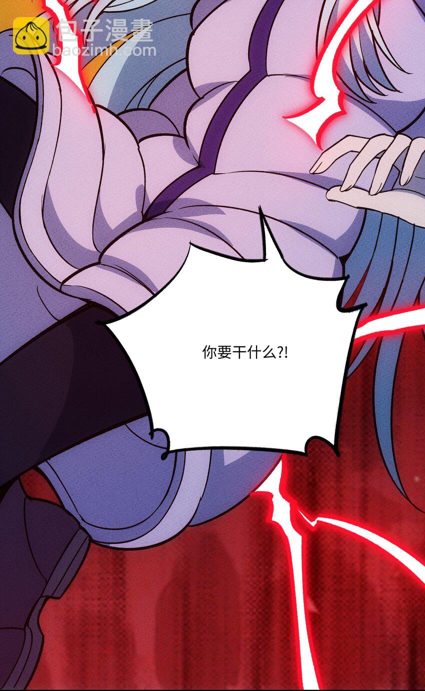 297 天青11