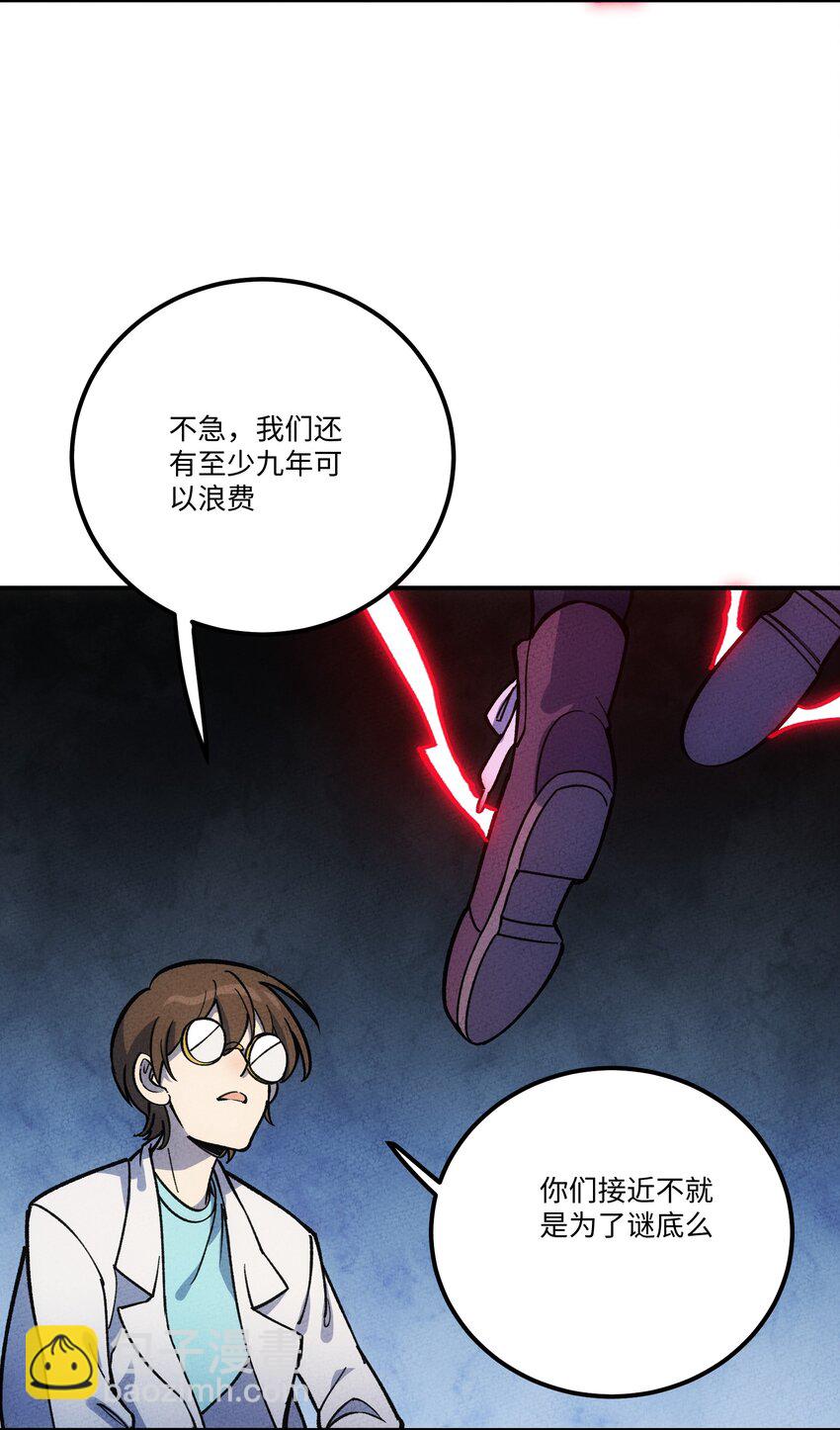 297 天青12