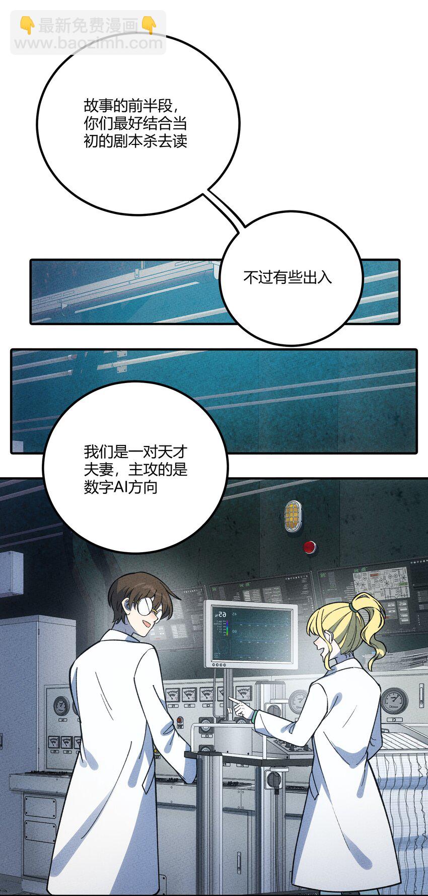 297 天青14