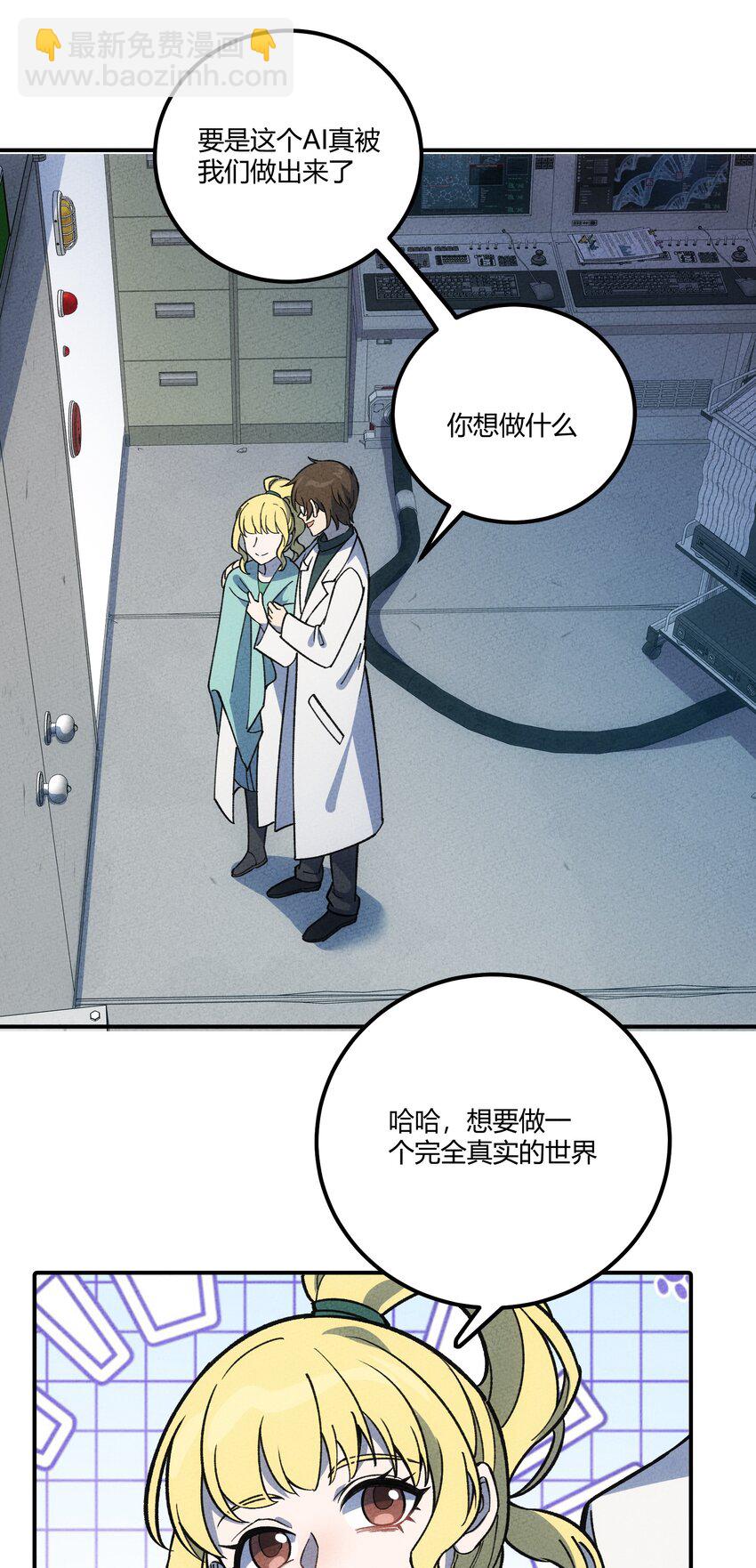 297 天青17