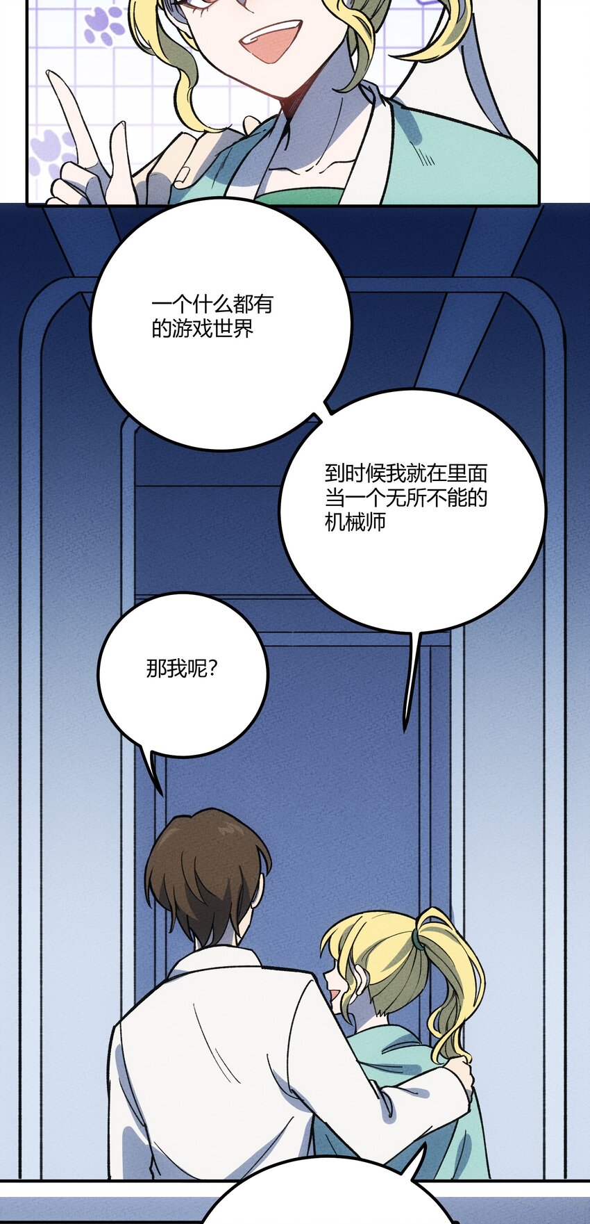297 天青18