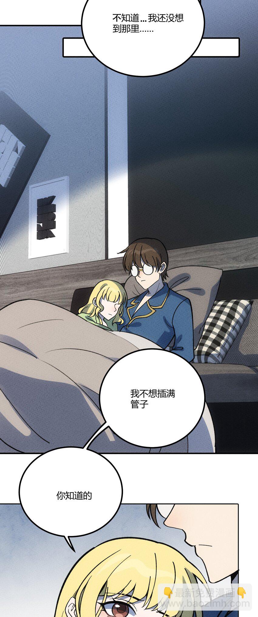 297 天青19