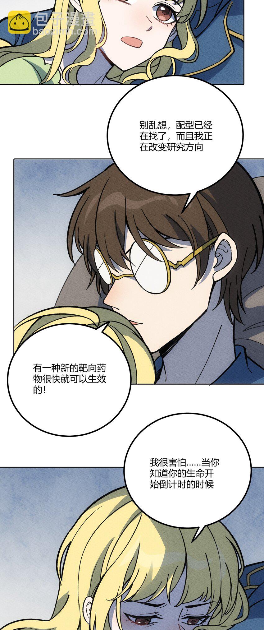 297 天青20
