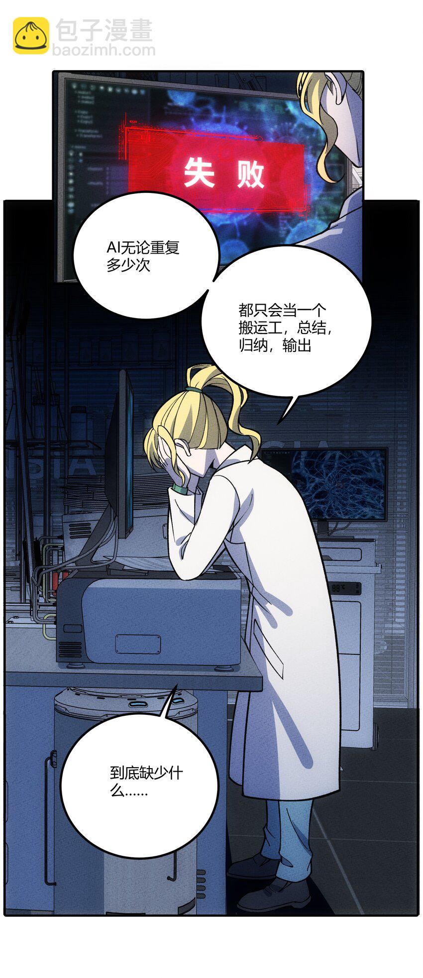297 天青24