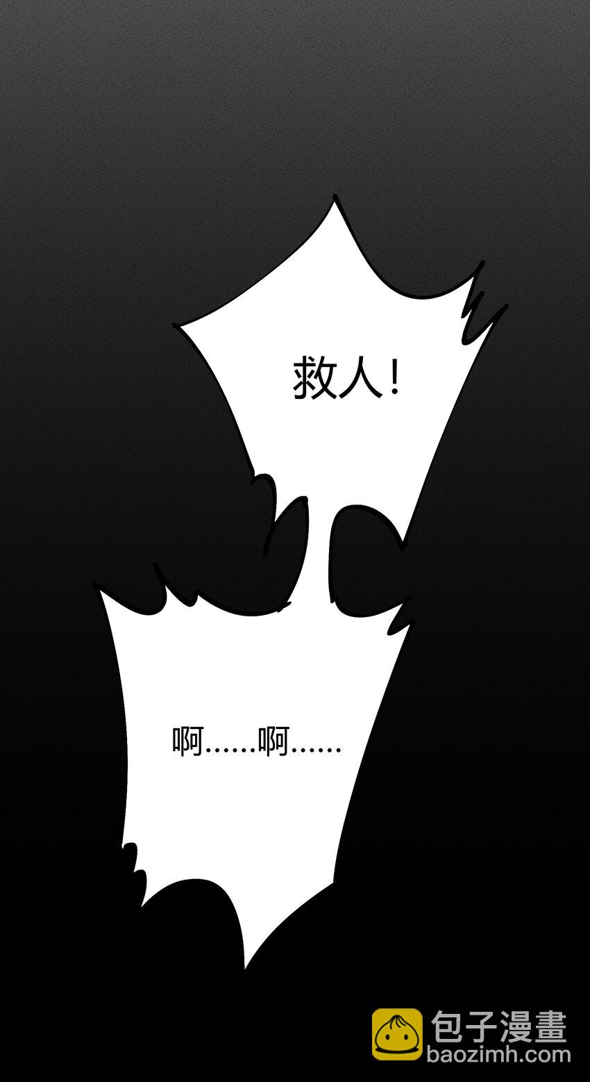297 天青29