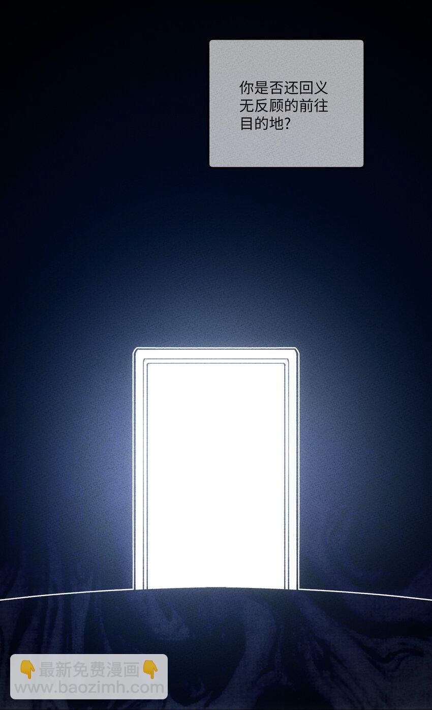 297 天青3