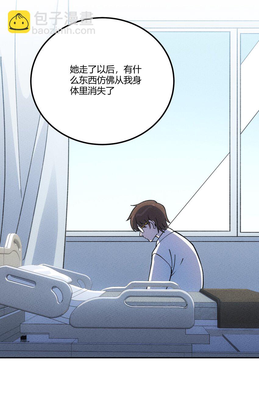 297 天青32