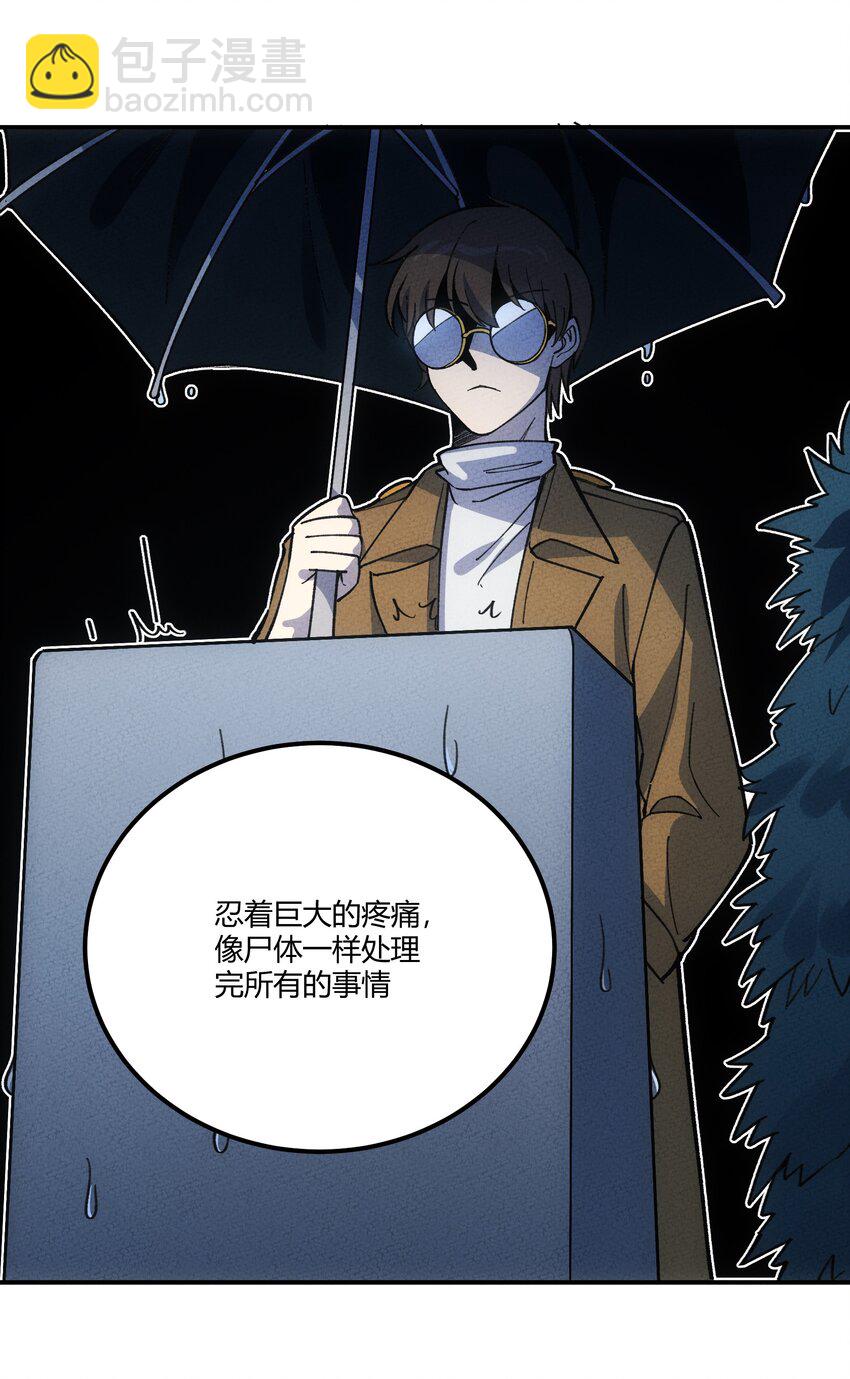 297 天青33