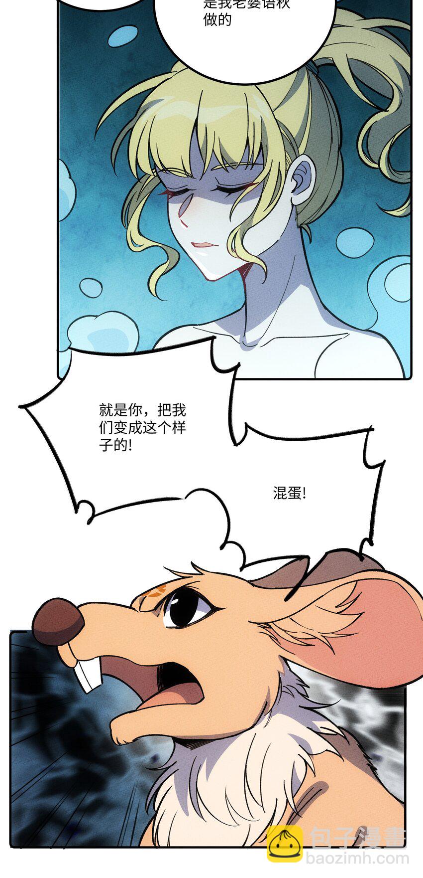 297 天青6