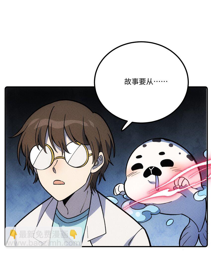 297 天青8