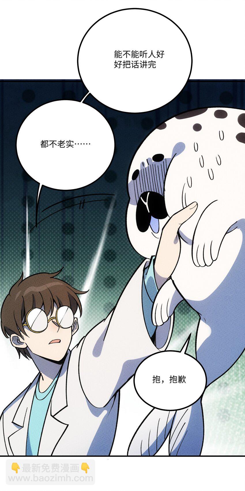 297 天青9