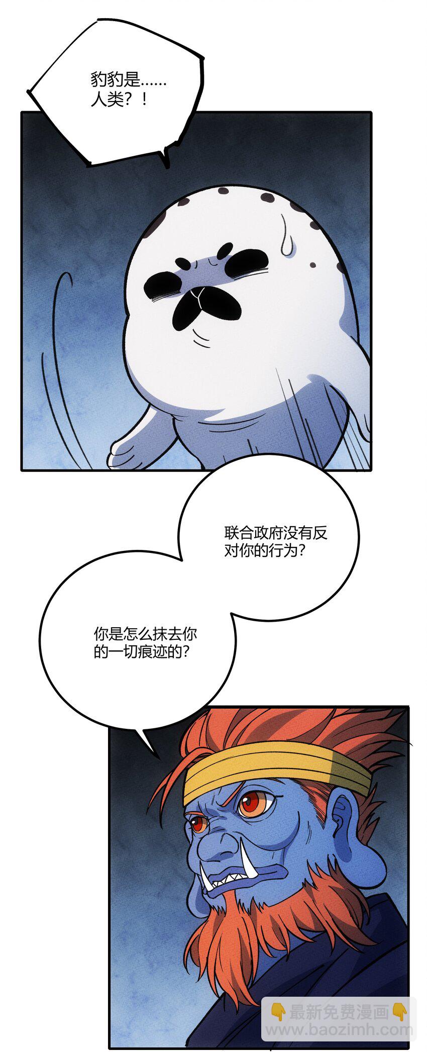 298 注定12