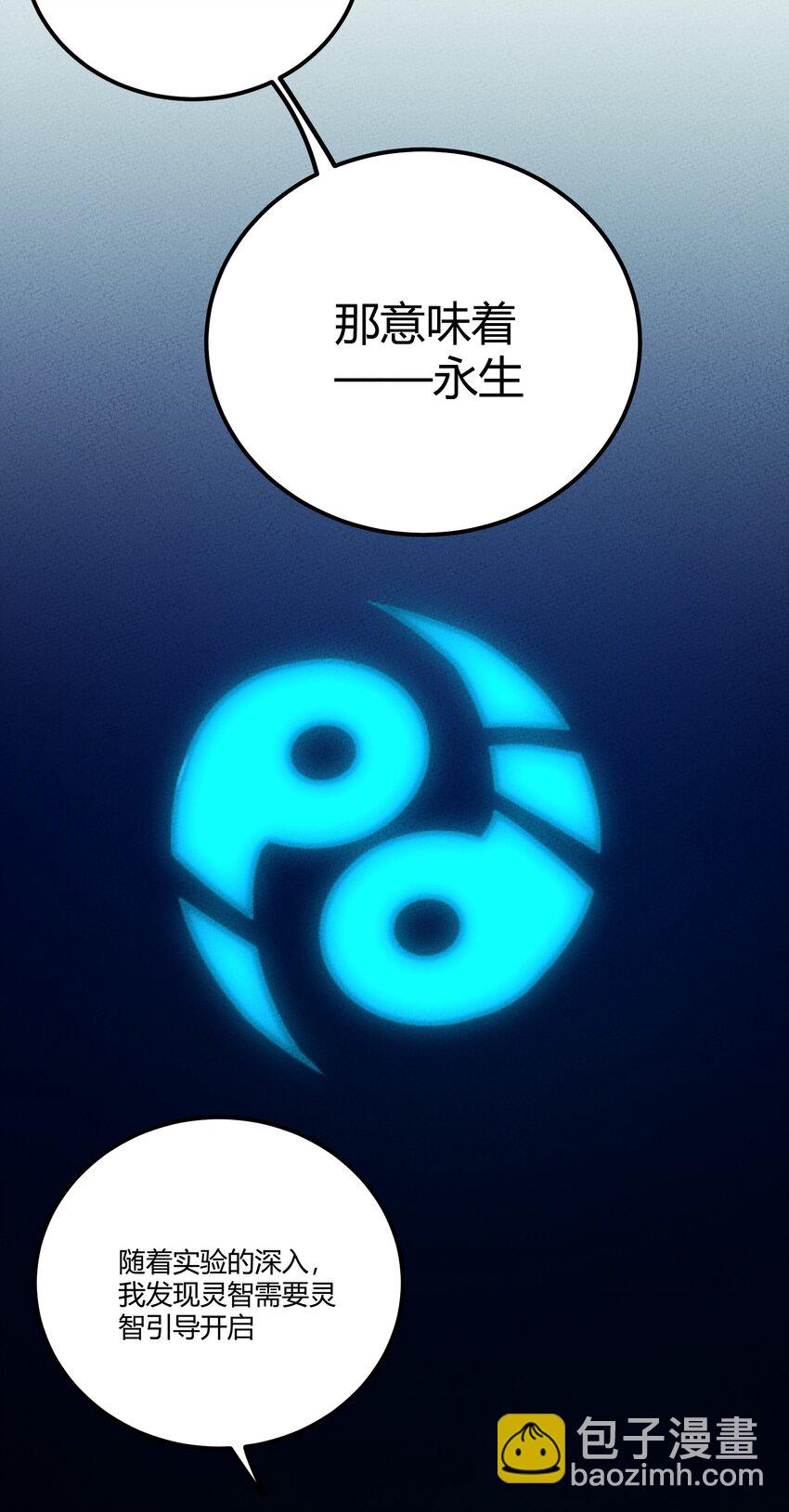 298 注定14