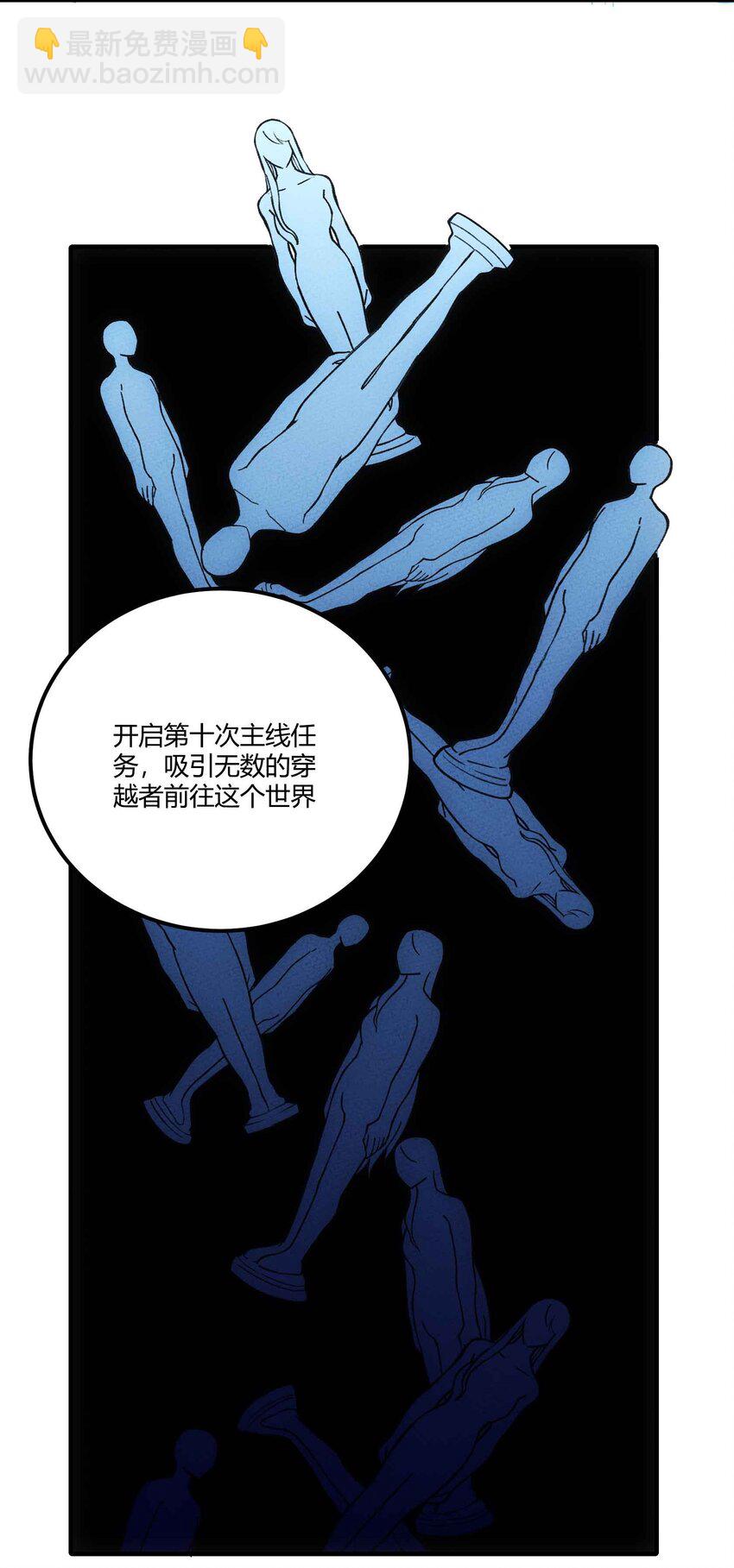 298 注定21