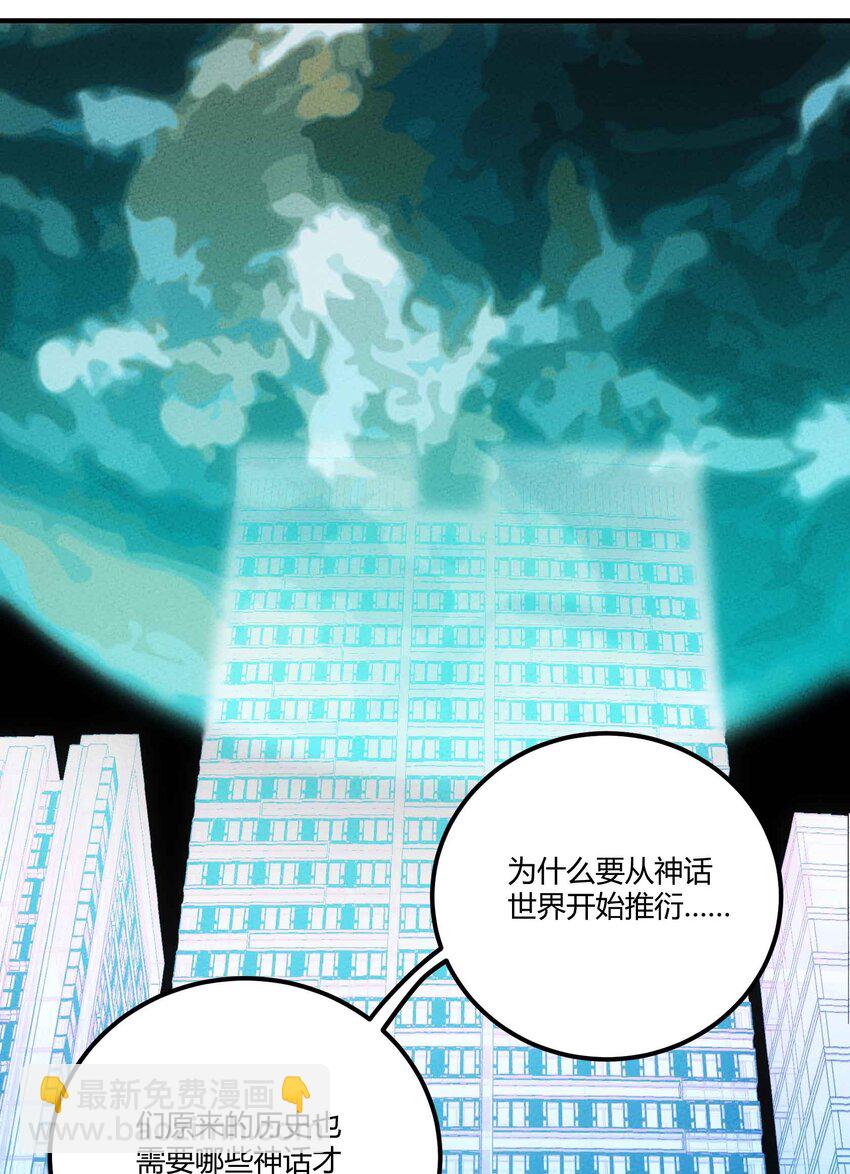 298 注定25