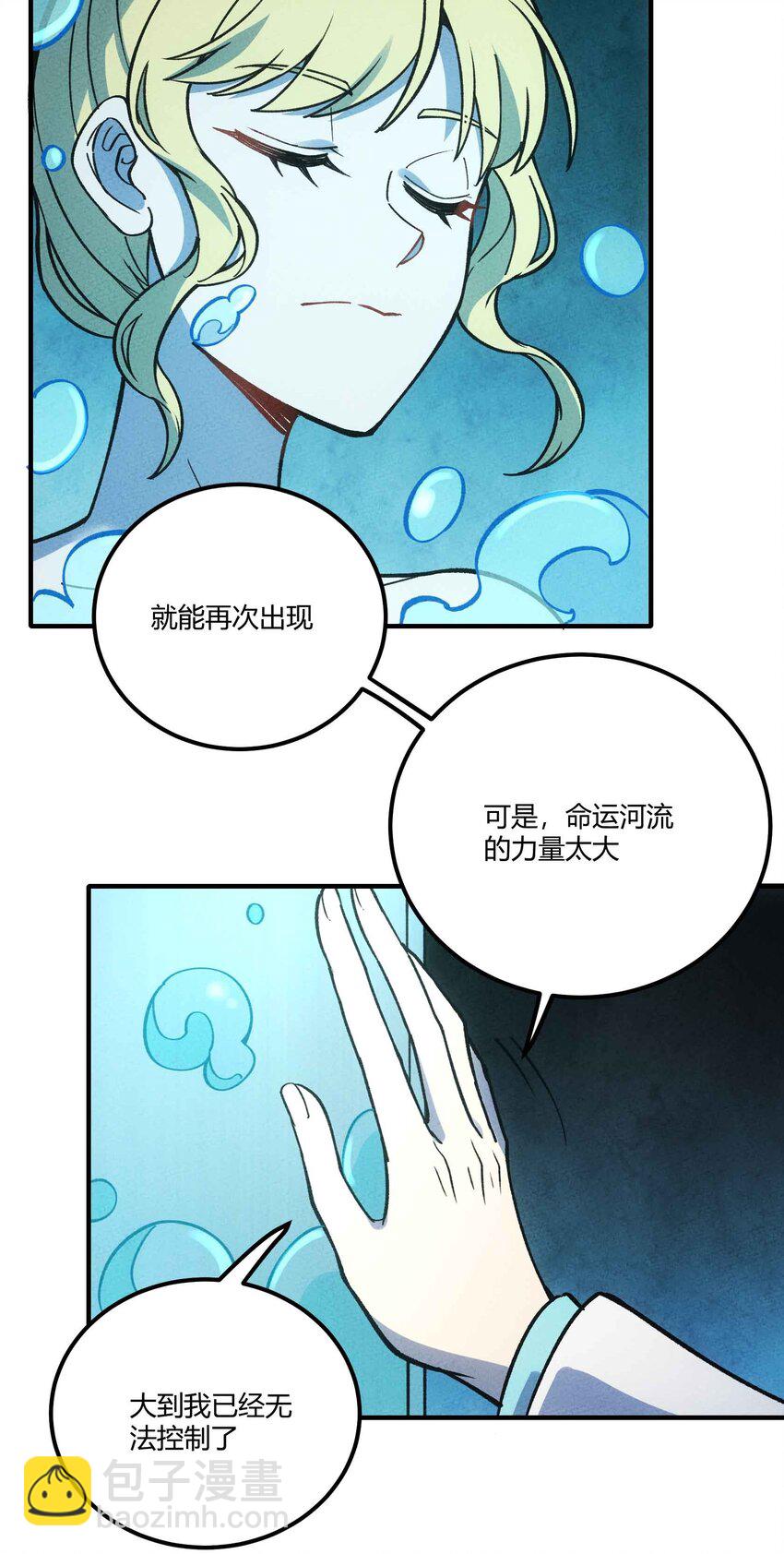 298 注定30