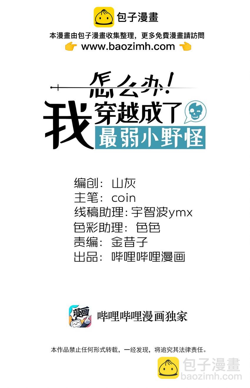 299 绝望1