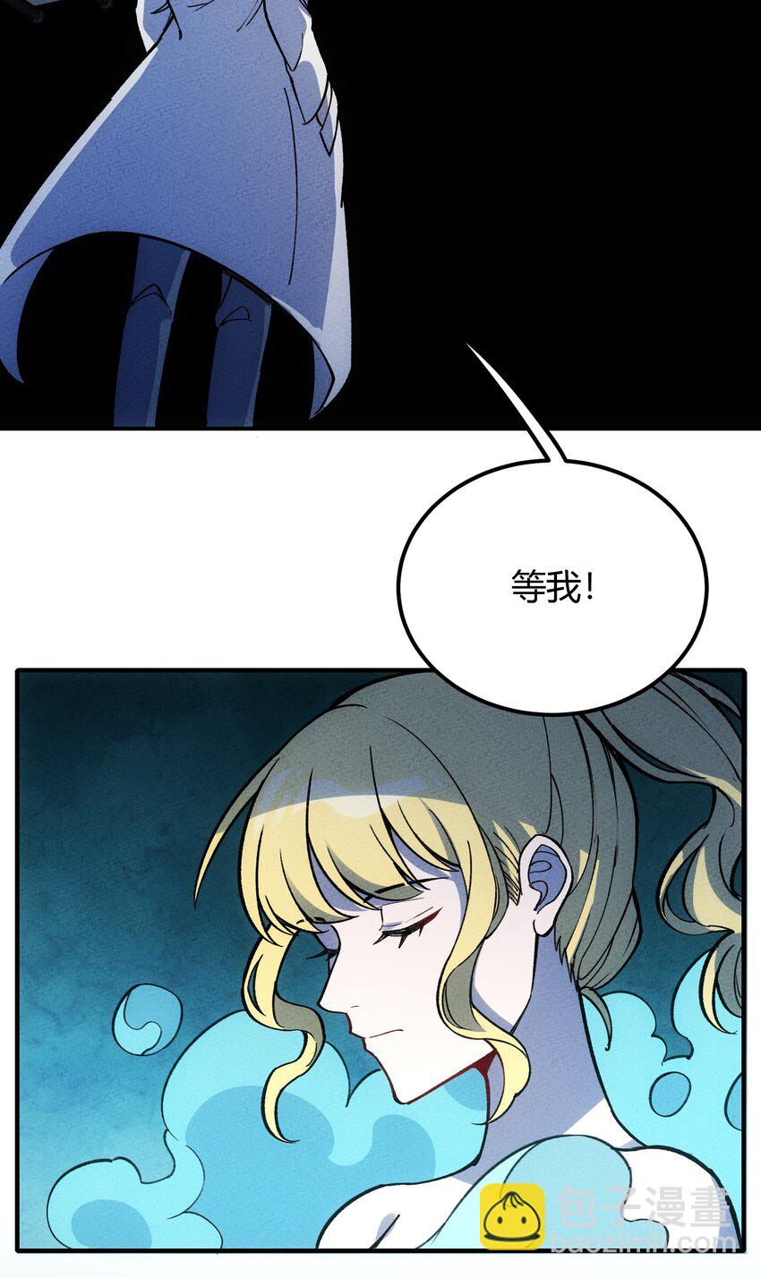 299 绝望13