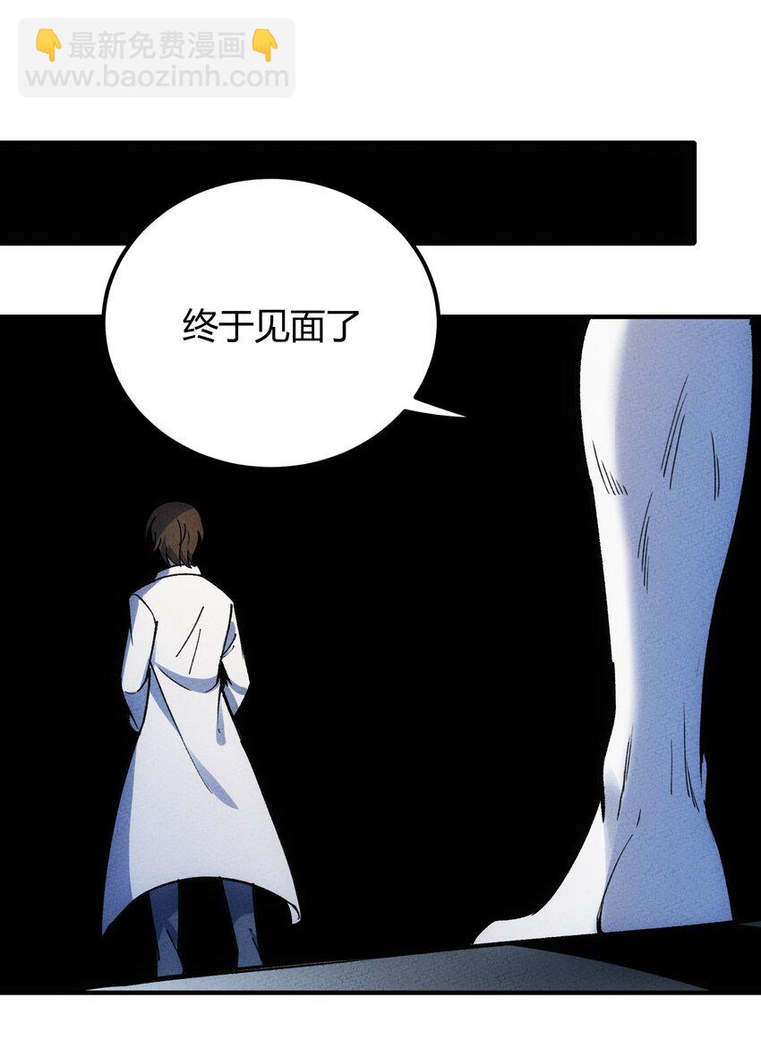 299 绝望16