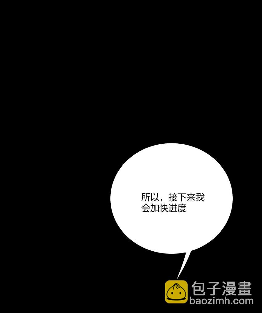299 绝望2