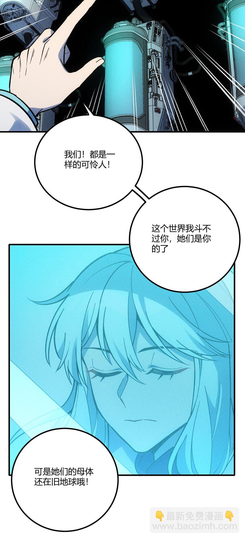 299 绝望28