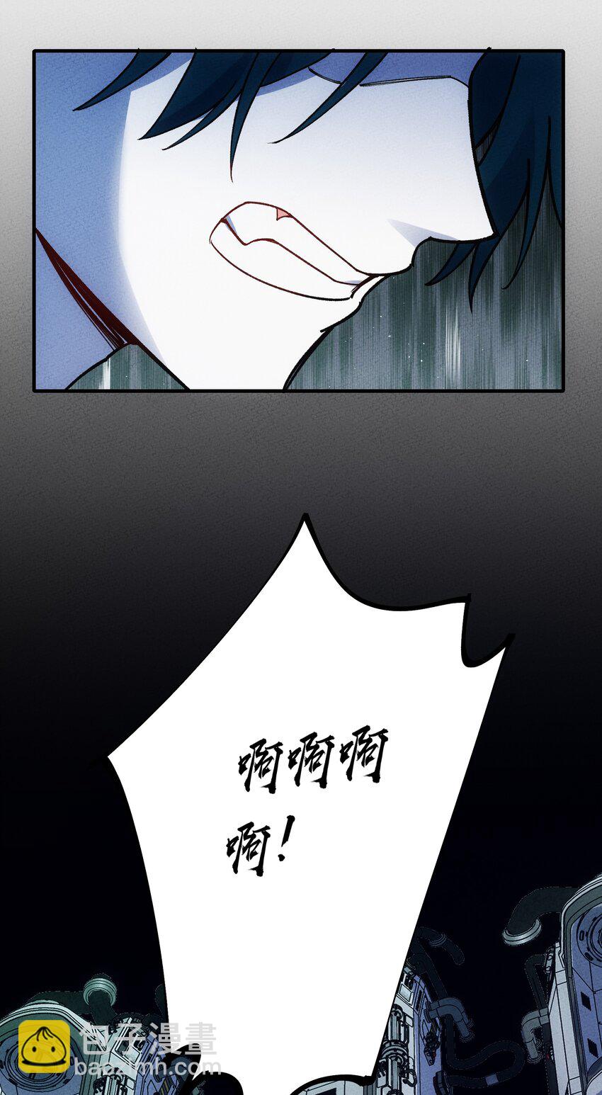 299 绝望38