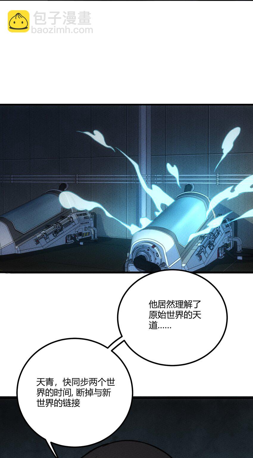 300 理想世界10