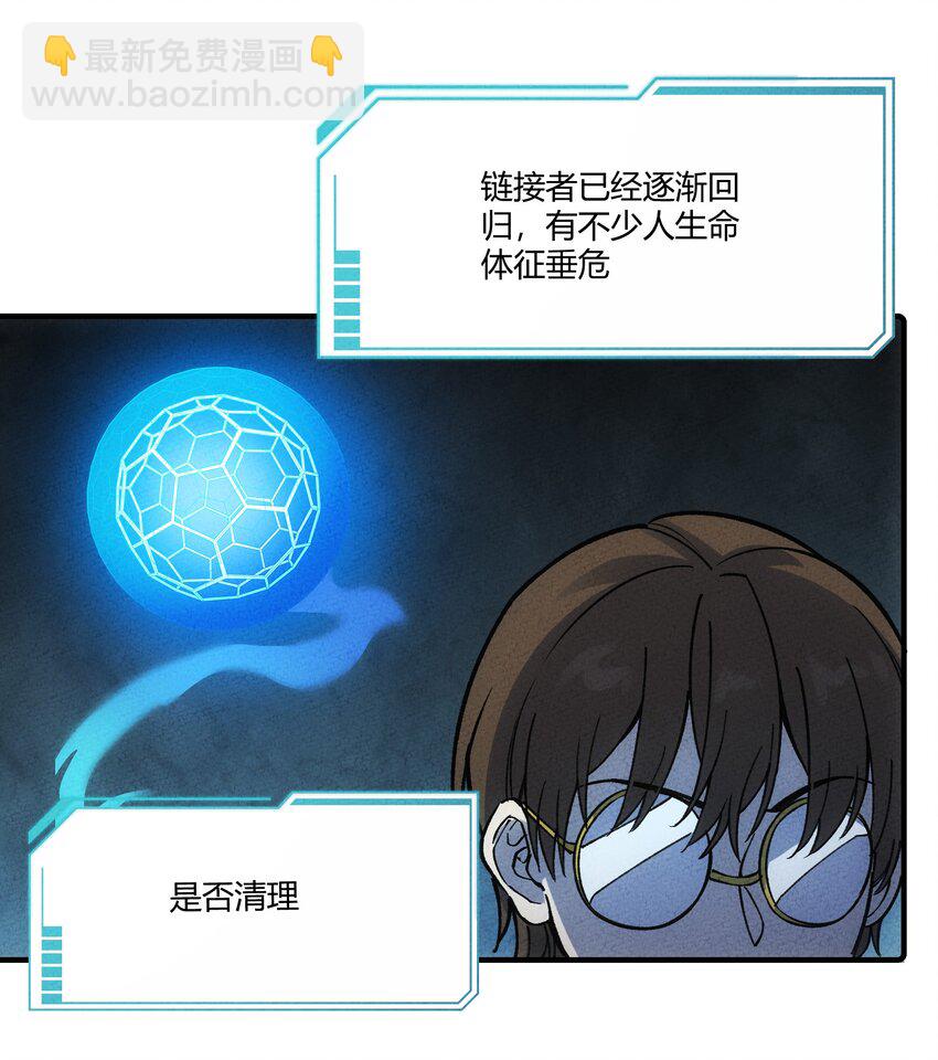 300 理想世界14