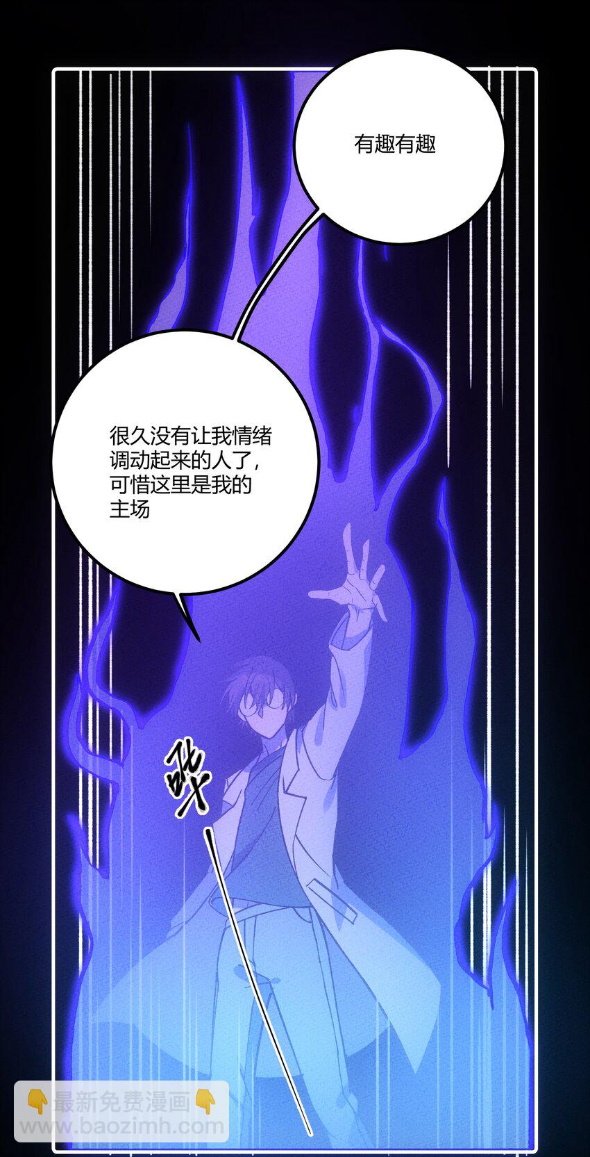 300 理想世界29