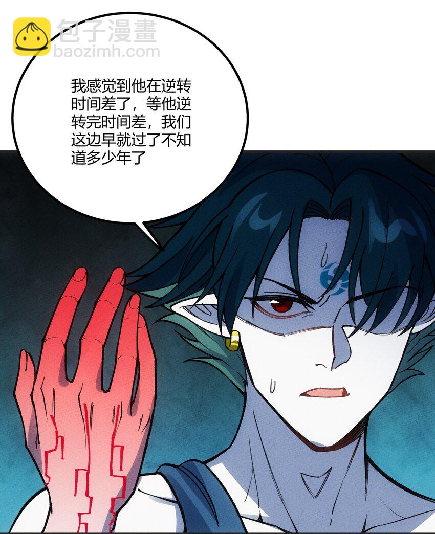 300 理想世界3
