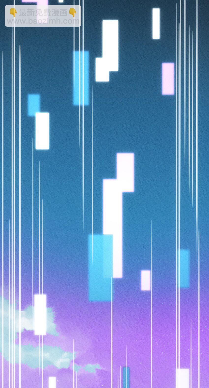 300 理想世界31