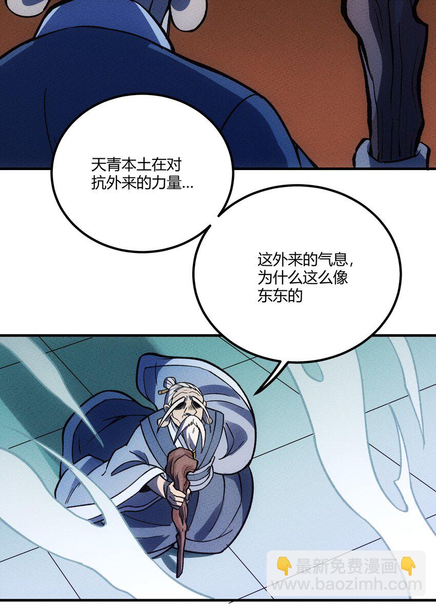 300 理想世界43