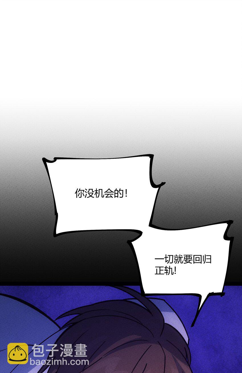 300 理想世界44