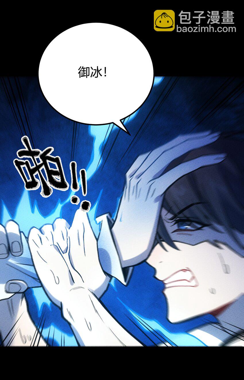 300 理想世界46