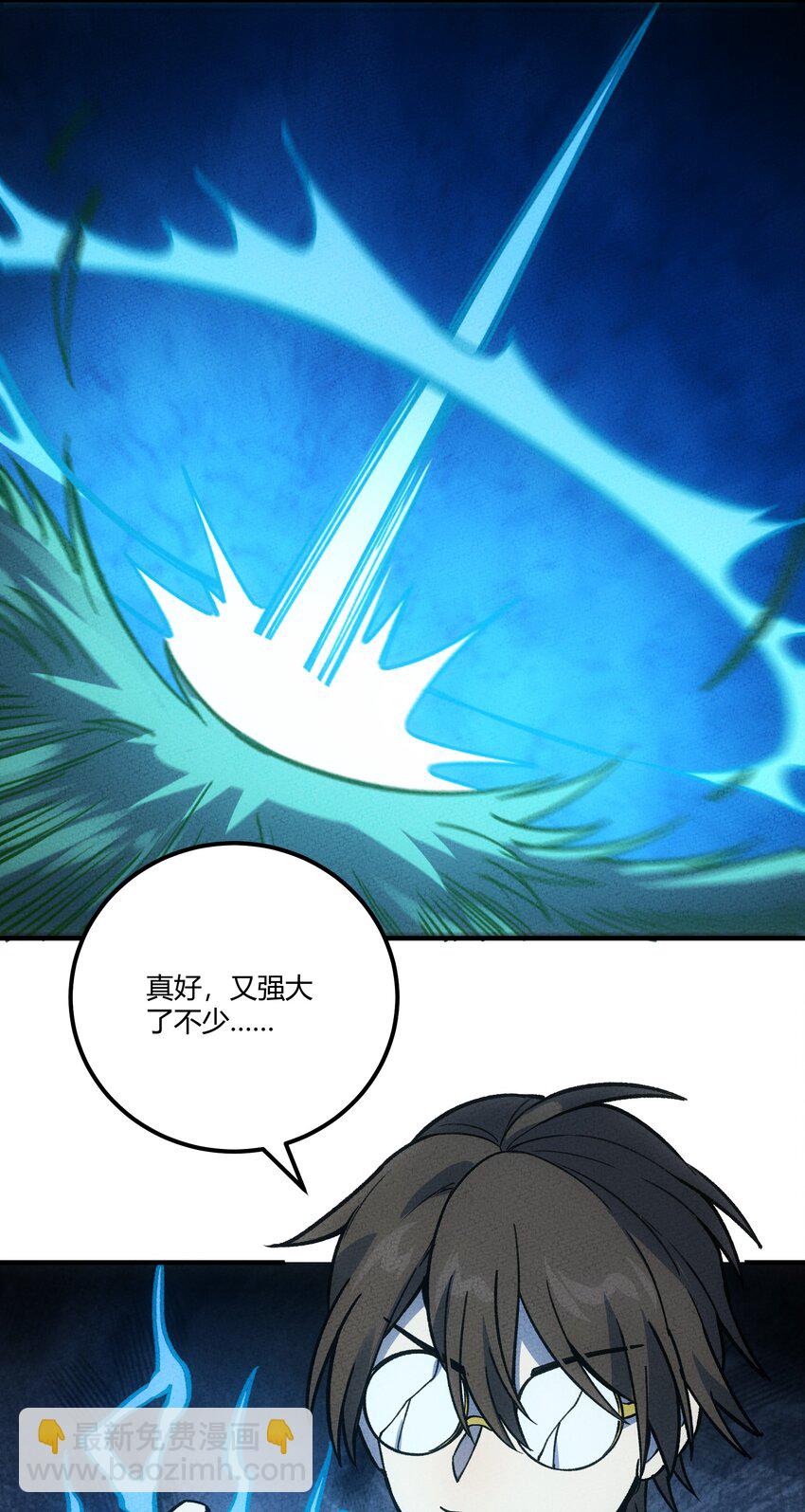 300 理想世界62