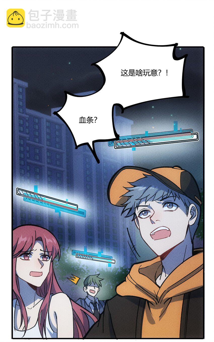 300 理想世界69