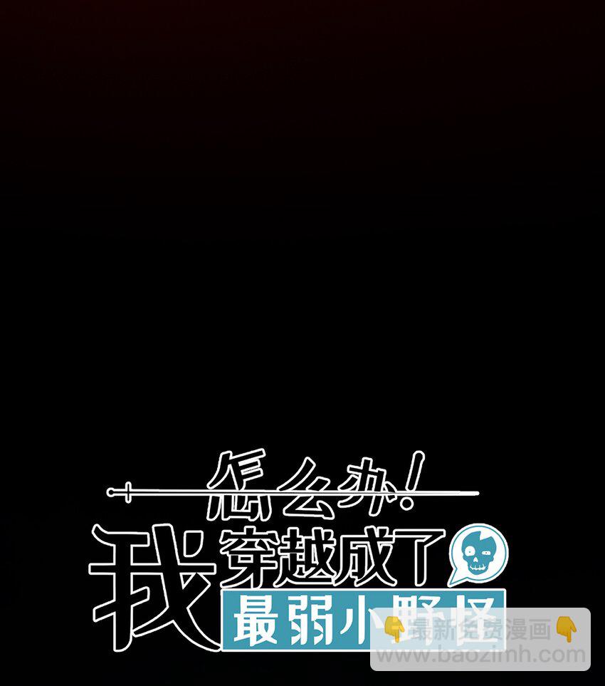 300 理想世界7