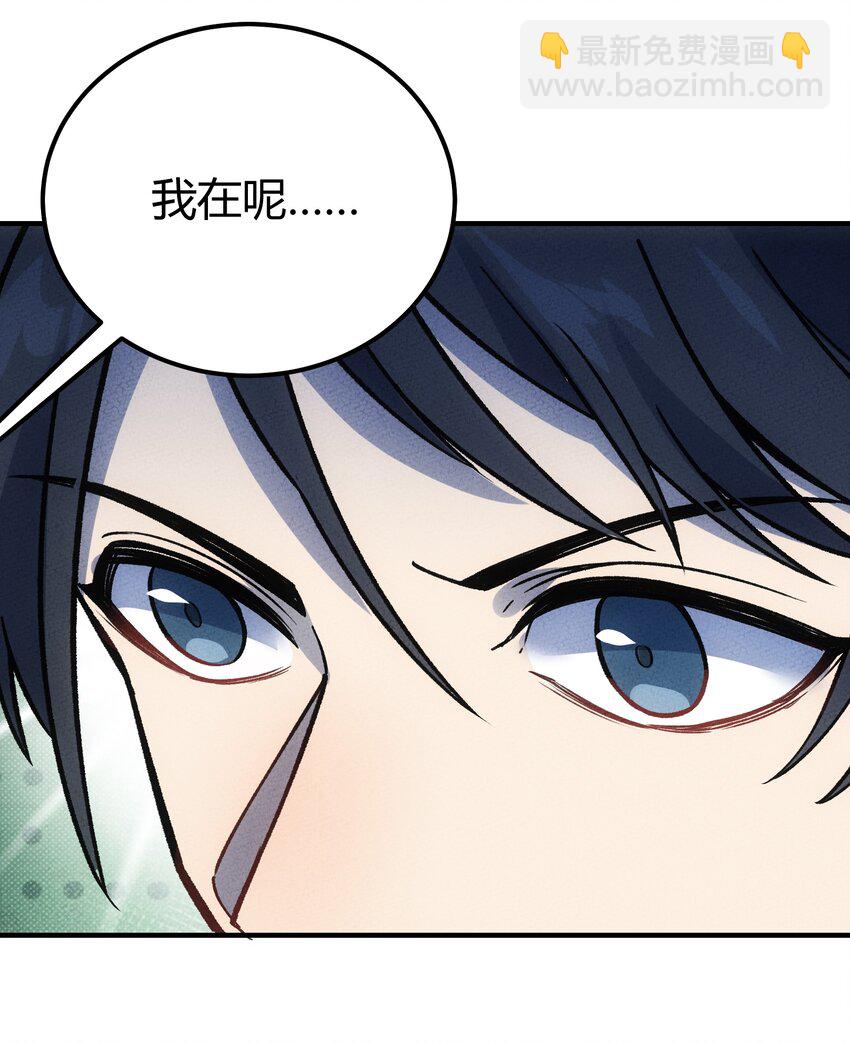 300 理想世界80
